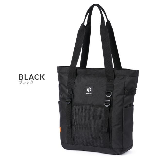 エッジリンク ハイフノーム トートバッグ EDGELINK edge-60155