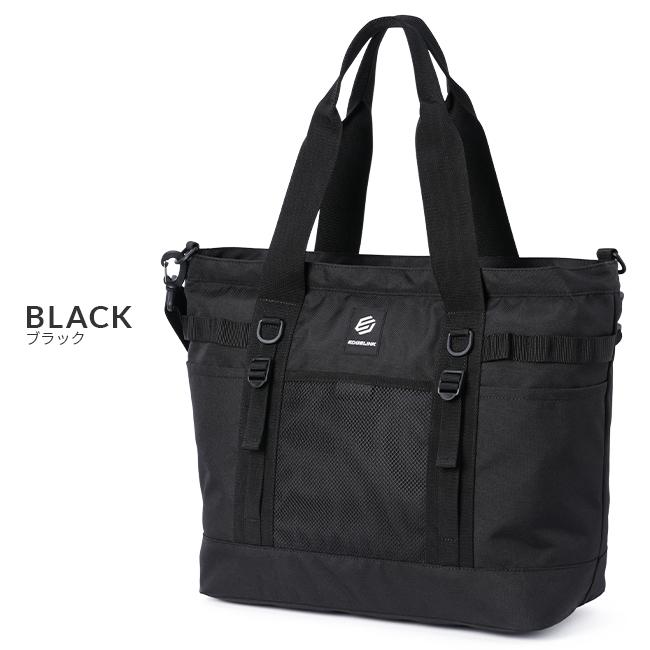 エッジリンク ハイフノーム トートバッグ EDGELINK edge-60156