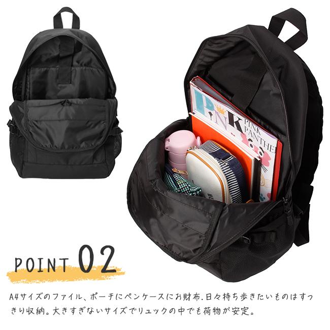 スカンジナビアンフォレスト リュックレディース A4 16L PC 13インチ