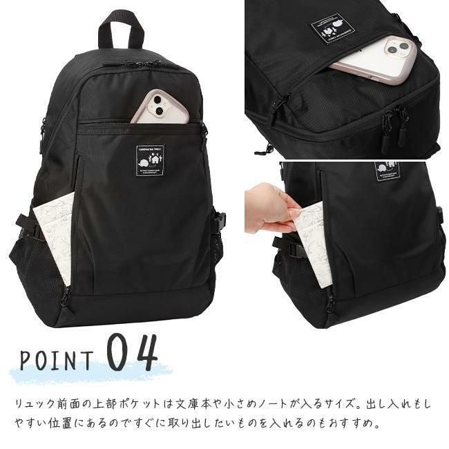 スカンジナビアンフォレスト  リュック SCANDINAVIAN FOREST 251-afsf278