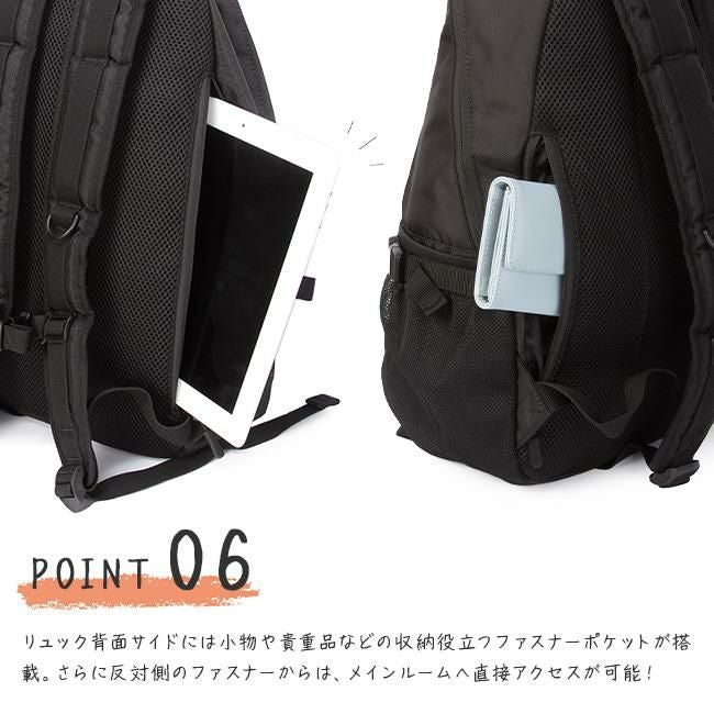 スカンジナビアンフォレスト  リュック SCANDINAVIAN FOREST 251-afsf278