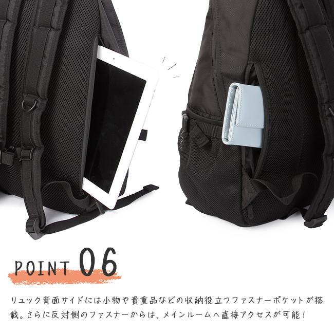 スカンジナビアンフォレスト  リュック SCANDINAVIAN FOREST 251-afsf278