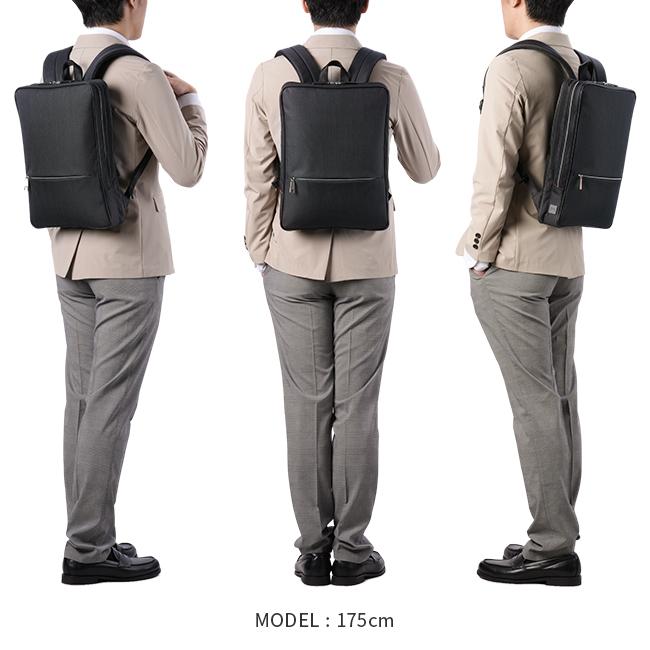 IS/IT ルシェル2 ビジネスリュック  isit-962711