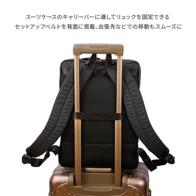 IS/IT リュック ビジネスリュック ビジネスバッグ スリム A4 PC 13