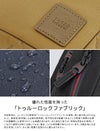 タケオキクチ トゥルー ショルダーバッグ TAKEO KIKUCHI tk-739112