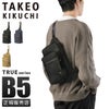 タケオキクチ トゥルー ボディバッグ TAKEO KIKUCHI tk-739911