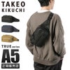 タケオキクチ トゥルー ウエストバッグ TAKEO KIKUCHI tk-739912