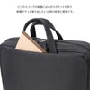 IS/IT ルシェル2 ブリーフケース  isit-962513