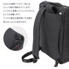IS/IT ルシェル2 ブリーフケース  isit-962513