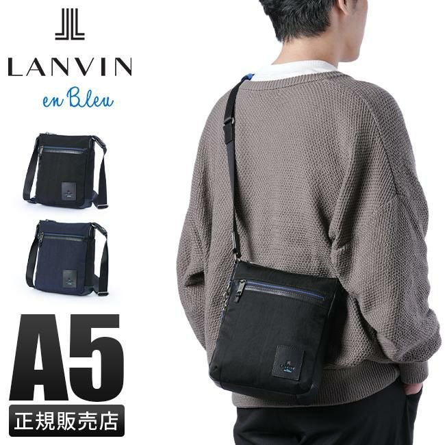 ランバンオンブルー リール ショルダーバッグ LANVIN en Bleu lenb-530111