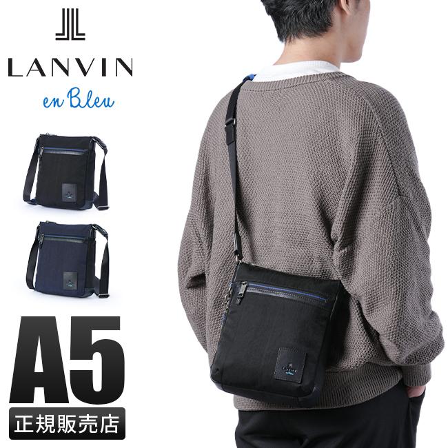 ランバンオンブルー リール ショルダーバッグ LANVIN en Bleu lenb-530111