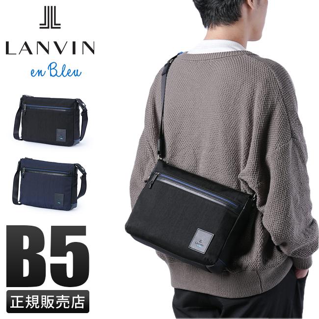 ランバンオンブルー ショルダーバッグ A4 LANVIN en Bleu 530113
