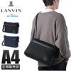 ランバンオンブルー リール ショルダーバッグ LANVIN en Bleu lenb-530113