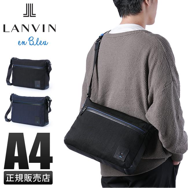 ランバンオンブルー リール ショルダーバッグ LANVIN en Bleu lenb-530113