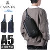 ランバンオンブルー リール ボディバッグ LANVIN en Bleu lenb-530911