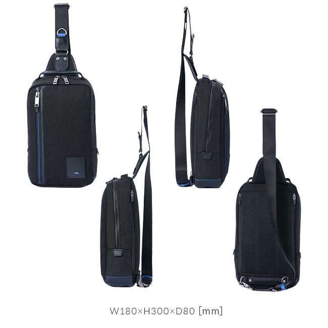 ランバンオンブルー リール ボディバッグ LANVIN en Bleu lenb-530911