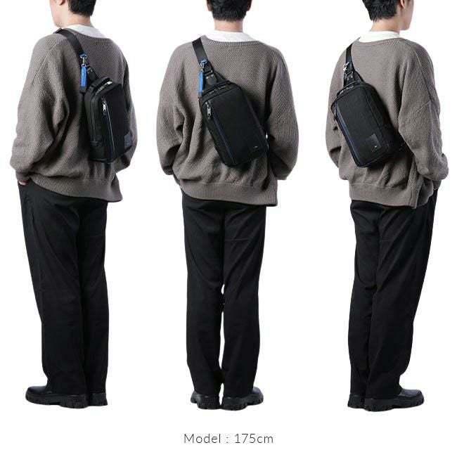 ランバンオンブルー リール ボディバッグ LANVIN en Bleu lenb-530911