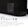 ランバンオンブルー リール ボディバッグ LANVIN en Bleu lenb-530911