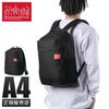 マンハッタンポーテージ Critical Mass リュック Manhattan Portage mp1233-2