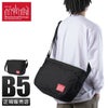 マンハッタンポーテージ Pedal Press ショルダーバッグ Manhattan Portage mp2437