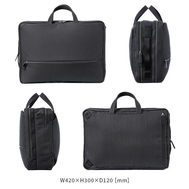 IS/IT ルシェル2 ブリーフケース  isit-962514