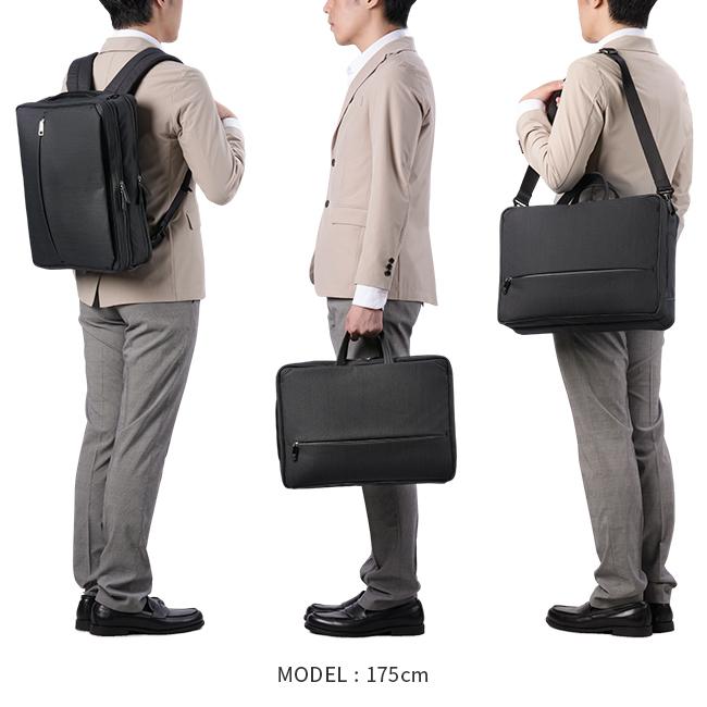 IS/IT ルシェル2 ブリーフケース  isit-962514