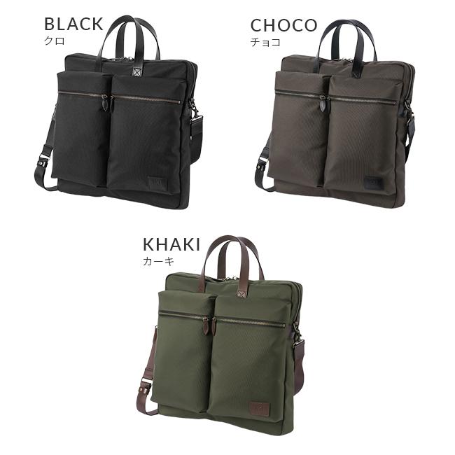 ハクタイ ジー・エフ ヘルメットバッグ  100-gf-01