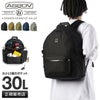 アッソブ コーデュラファインテックス リュック A2SOV as2ov-152317