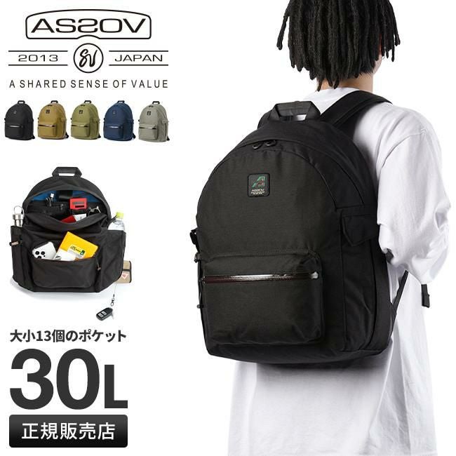 アッソブ コーデュラファインテックス リュック A2SOV as2ov-152317