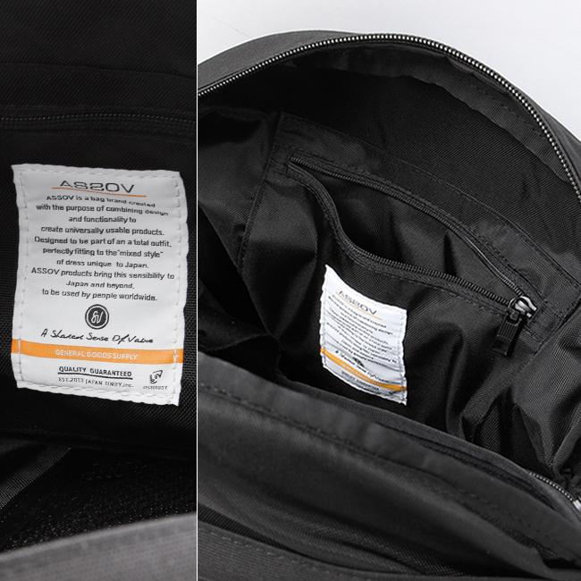 アッソブ コーデュラファインテックス リュック A2SOV as2ov-152317