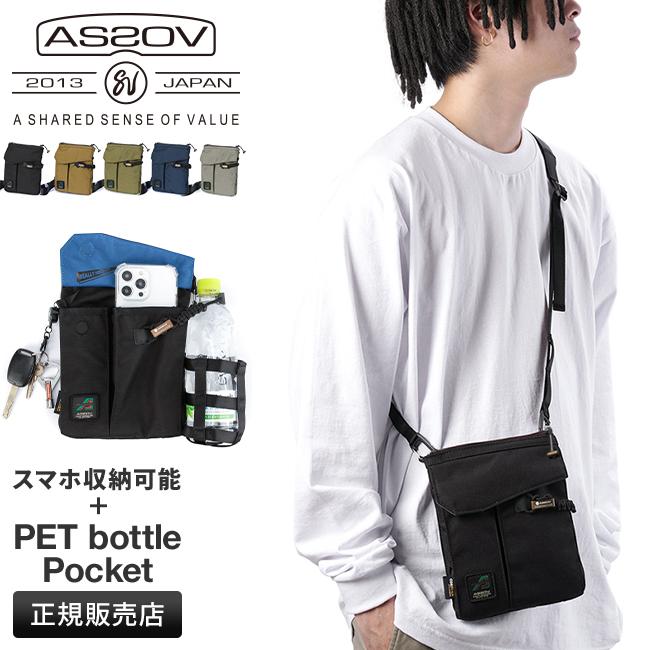 アッソブ コーデュラファインテックス ショルダーバッグ A2SOV as2ov-152319