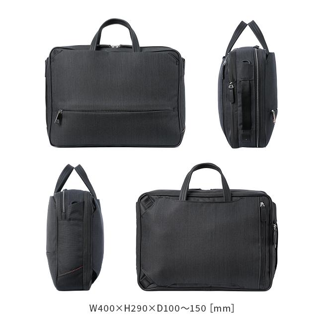 IS/IT ルシェル2 ブリーフケース  isit-962515