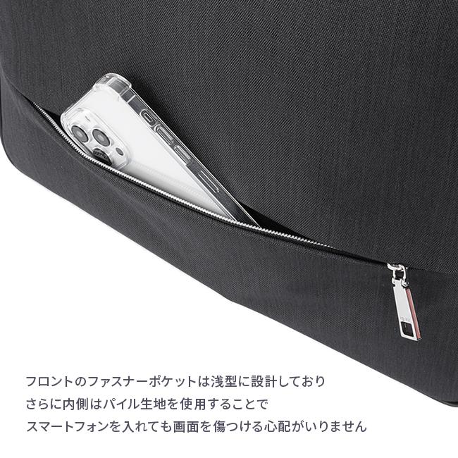 IS/IT ルシェル2 ブリーフケース  isit-962515