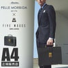 ペッレモルビダ PELLE MORBIDA×ファイブウッズ ダレスバッグ PELLE MORBIDA pmo-fw001