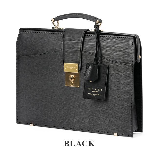 ペッレモルビダ ファイブウッズ ダレスバッグ ビジネスバッグ A4 PELLE