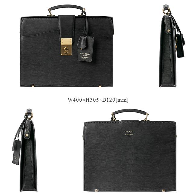ペッレモルビダ PELLE MORBIDA×ファイブウッズ ダレスバッグ PELLE MORBIDA pmo-fw001