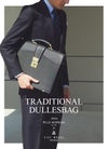 ペッレモルビダ PELLE MORBIDA×ファイブウッズ ダレスバッグ PELLE MORBIDA pmo-fw001