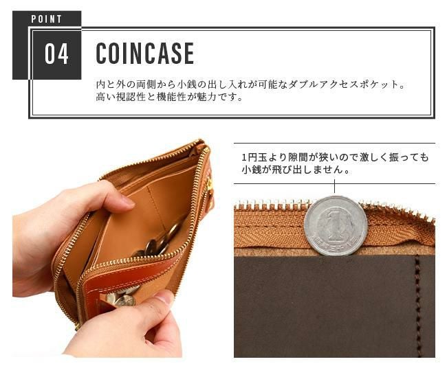 アジリティ アリニエ 長財布 AGILITY aj-0343-is