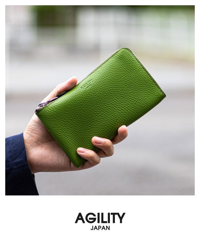アジリティ アリニエ 長財布 AGILITY aj-0343-is