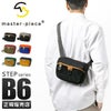 マスターピース ステップ ショルダーバッグ master-piece mspc-525221