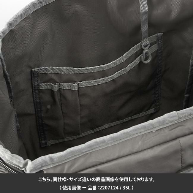 コールマン シールドライト リュック Coleman shield-lite-35