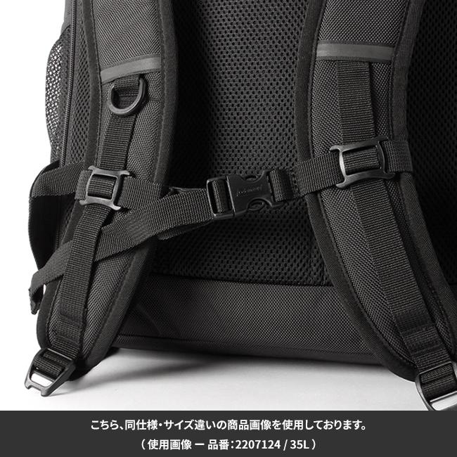 コールマン シールドライト リュック Coleman shield-lite-35