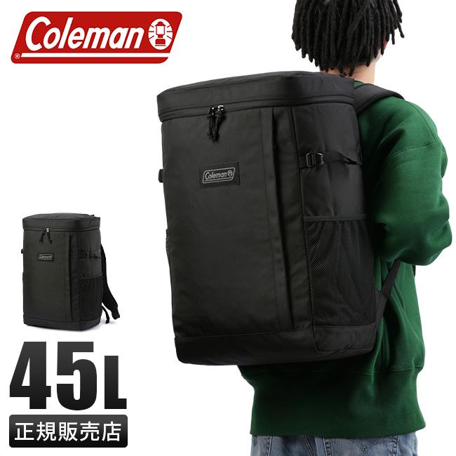 コールマン シールドライト リュック Coleman shield-lite-45