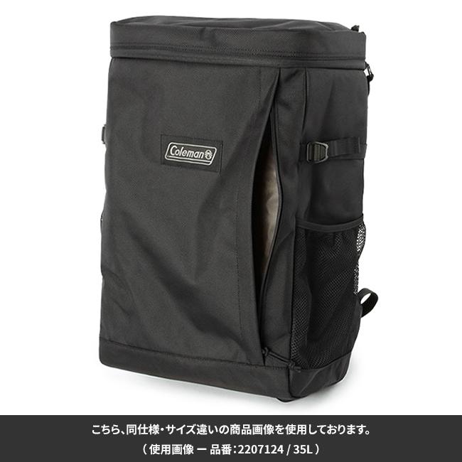 コールマン リュック 45L ボックス型 A4 B4 Coleman 2207125 LINECPN
