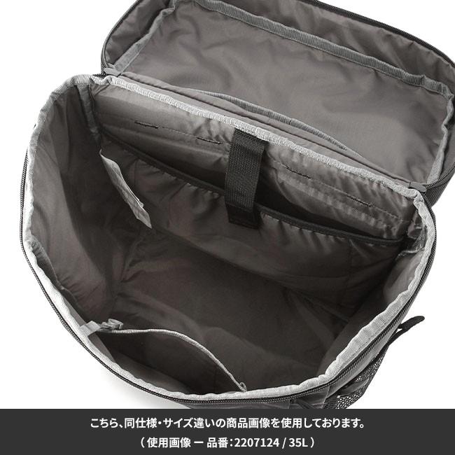 コールマン シールドライト リュック Coleman shield-lite-45