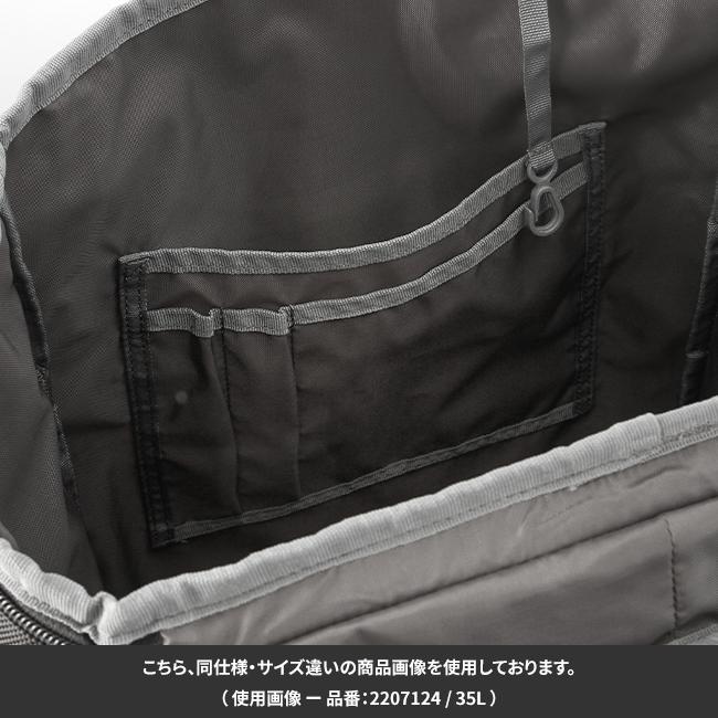 コールマン シールドライト リュック Coleman shield-lite-45