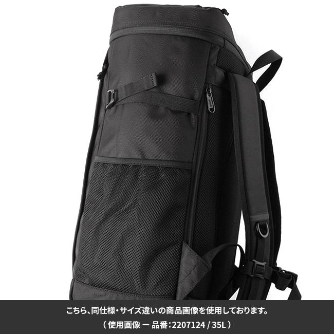 コールマン シールドライト リュック Coleman shield-lite-45