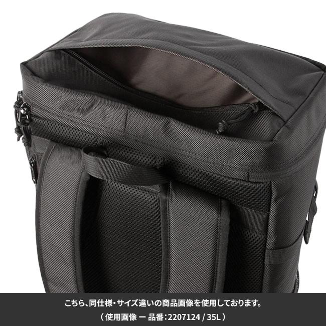コールマン リュック 45L ボックス型 A4 B4 Coleman 2207125 LINECPN