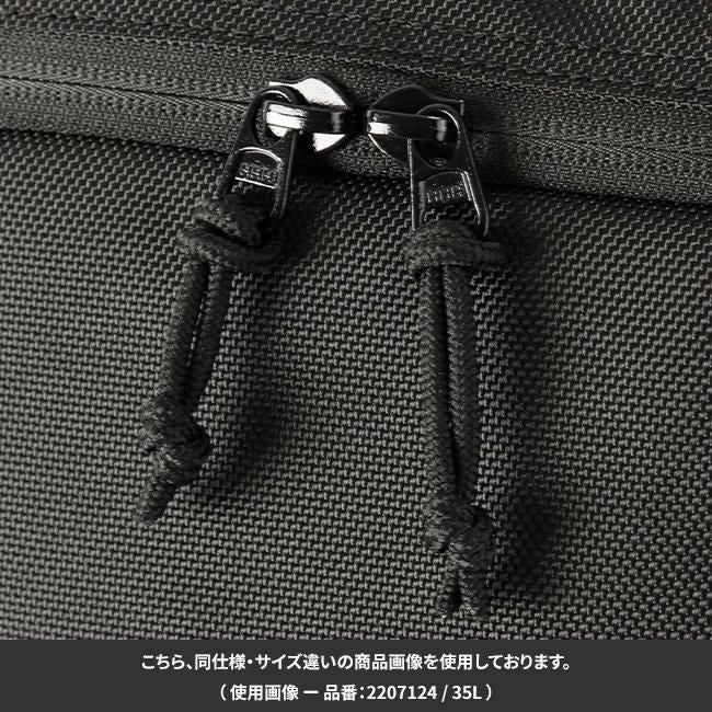 コールマン シールドライト リュック Coleman shield-lite-45