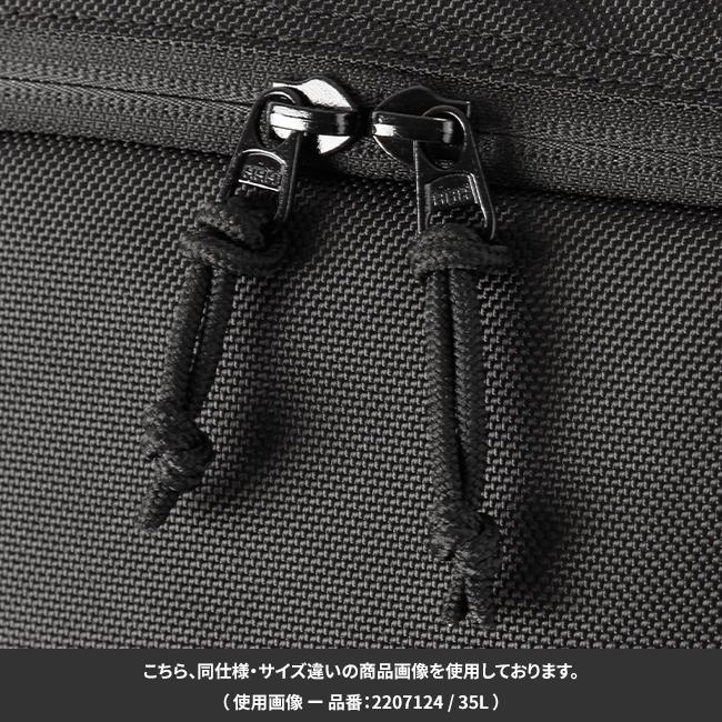 コールマン シールドライト リュック Coleman shield-lite-45